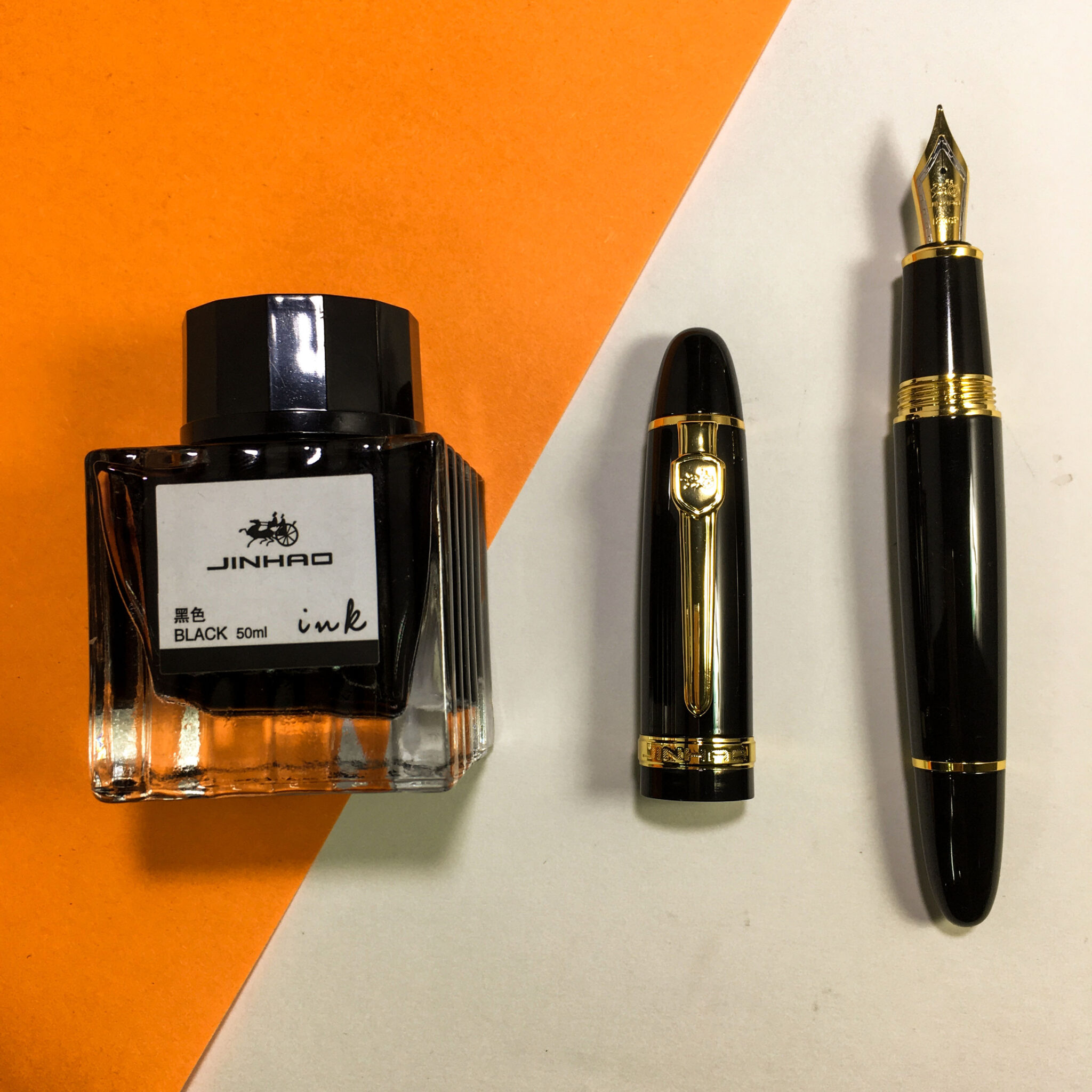 Jinhao 159 gold trim fountain pen life pen company